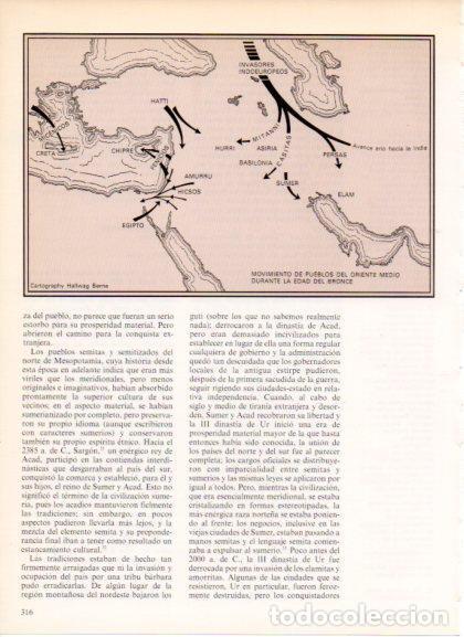 Postales: LAMINA V32230: Mapa del movimiento de pueblos de Oriente Medio durante Edad del Bronce - Varios
