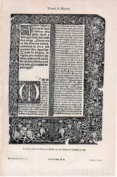 Postales: LAMINA V42686: Primera pagina de Tirant lo Blanc, edicion de Valencia 1490 - Varios