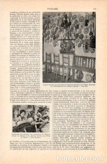 Cartoline: LAMINA V32753: Casa particular de Lagartera, Toledo - Varios