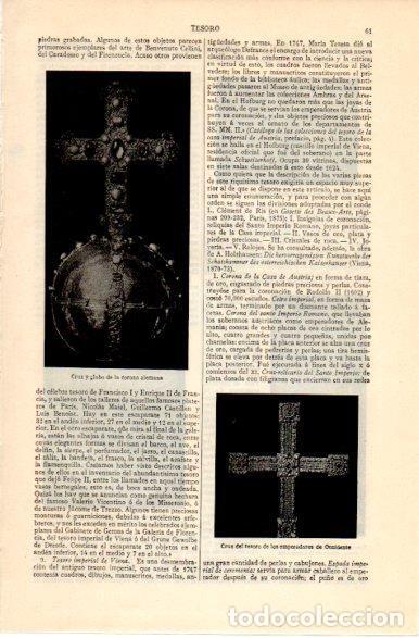 Postcards: LAMINA V42530: Cruz y globo de la corona de Alemania - Varios