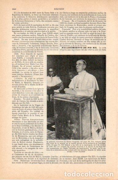 Postkarten: LAMINA V32866: La ultima fotografia de Pio XII - Varios