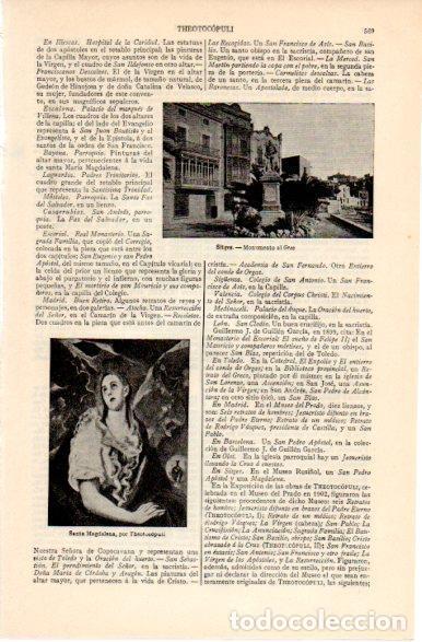 Postkarten: LAMINA V42566: Monumento al Greco en Sitges - Varios