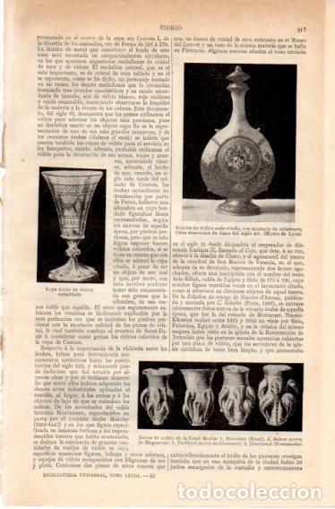 Postales: LAMINA V32447: Jarras de vidrio de la Edad Media - Varios