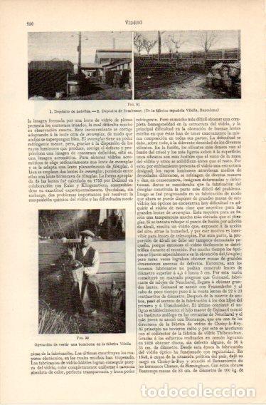 Postales: LAMINA V32470: Depositos de la fabrica espa&ntilde;ola Vilella, Barcelona - Varios