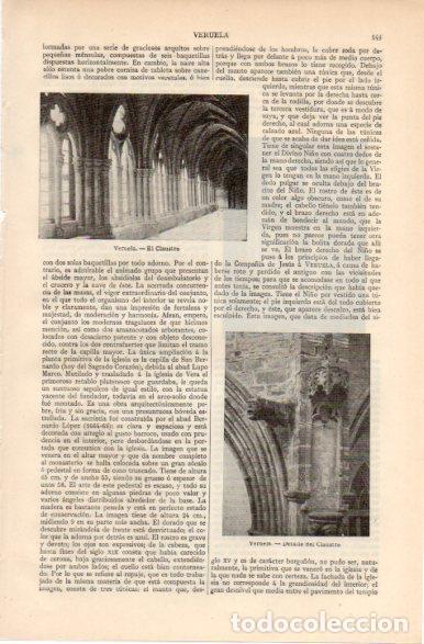 Cartoline: LAMINA V32358: Claustro de Veruela, Tarazona - Varios