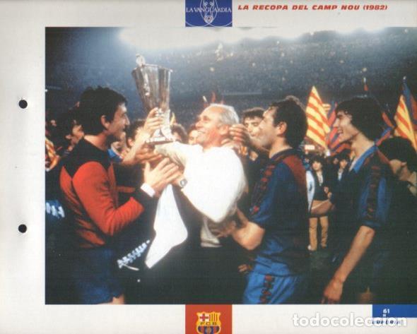 Postkarten: LAMINA V43374: F.C. Barcelona Recopa al Camp Nou 1982. El Gran album del Bar&ccedil;a - NULL