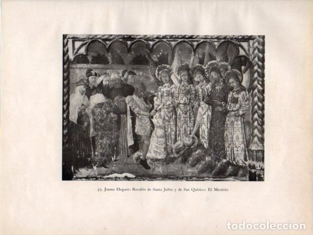 Postales: LAMINA V33116: El Martirio por Jaume Huguet - Gertrudis Richert