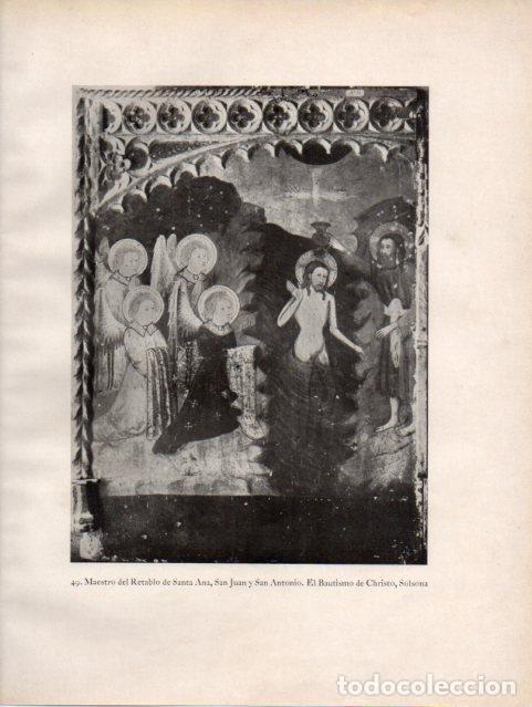 Postkarten: LAMINA V33091: El Bautismo de Christo, Maestro del retablo de Santa Ana - Gertrudis Richert