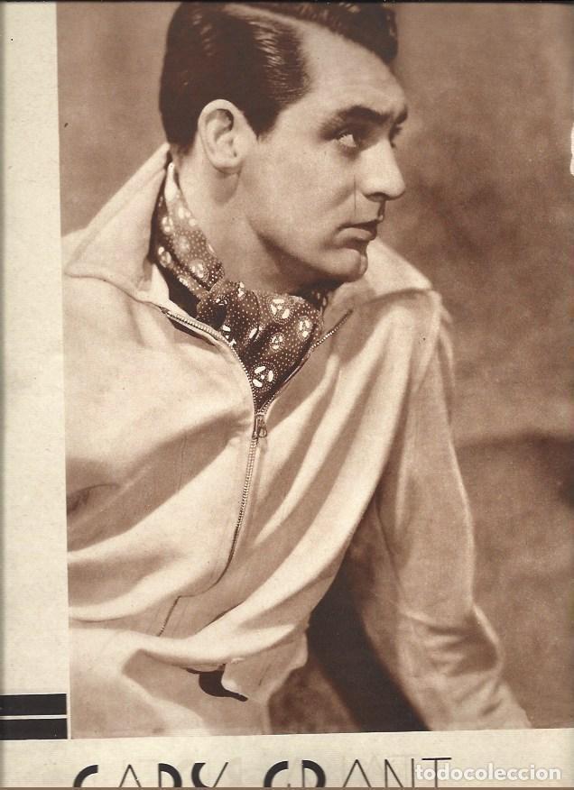 Postales: LAMINA 37488: Cary Grant - VVAA