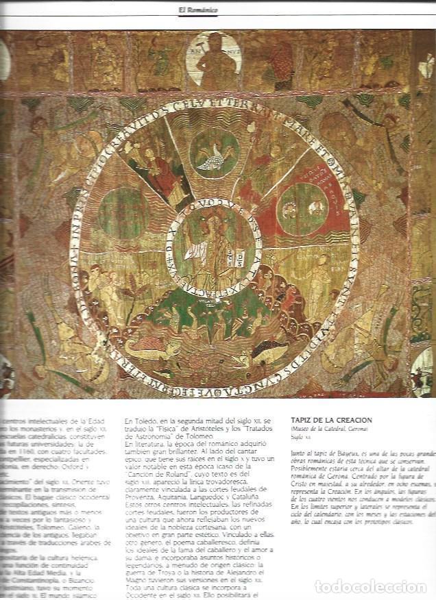 Postcards: LAMINA 37351: Tapiz de la Creacion, Girona - VVAA