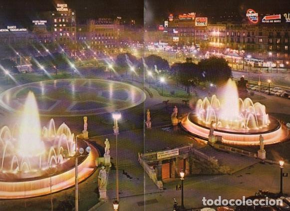 Postales: LAMINA V33164: Vista nocturna Plaza de Catalu&ntilde;a en Barcelona - Varios