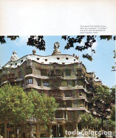 Postcards: LAMINA V33185: Vista Casa Mila o La Pedrera, Barcelona - Varios