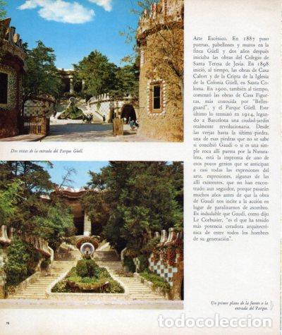 Postais: LAMINA V33184: Vistas entrada del Parque Guell en Barcelona - Varios