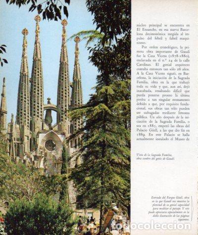 Postkarten: LAMINA V33182: Sagrada Familia en Barcelona - Varios