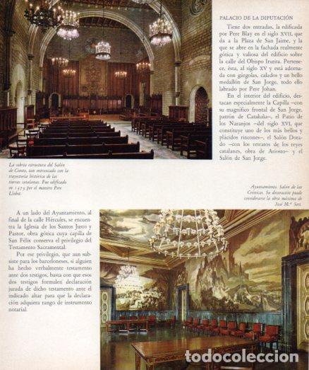 Postcards: LAMINA V33152: Salon de Ciento y Salon de las Cronicas en ayuntamiento de Barcelona - Varios