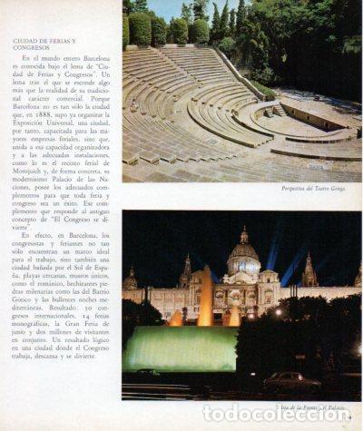 Postcards: LAMINA V33194: Teatro Griego y Vista del Palacio Nacional, Barcelona - Varios