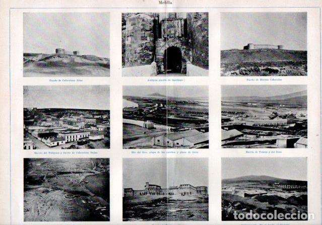 Postales: LAMINA V44176: Vistas de Melilla - Varios
