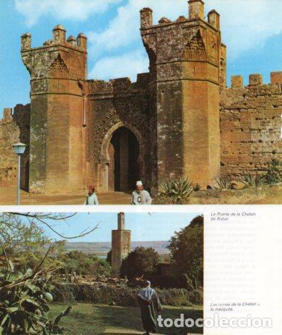 Postkarten: LAMINA V33242: Puerta y ruinas de la Chellah de Rabat - Varios