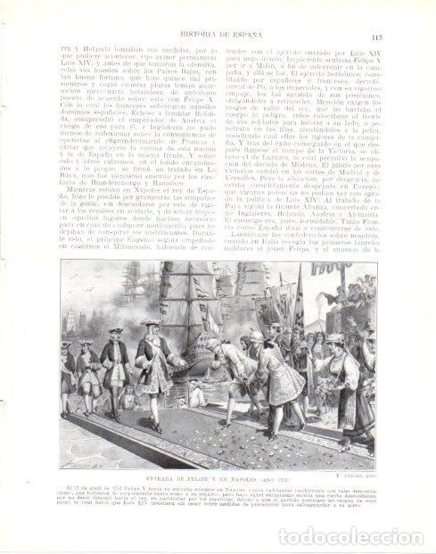 Cartoline: LAMINA V33956: Entrada de Felipe V en Napoles por T. Argemi - Manuel Rodriguez Codola