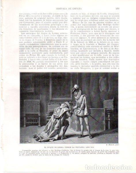 Postcards: LAMINA V33877: El Duque de Lerma pierde la privanza por F. Blanch - Manuel Rodriguez Codola