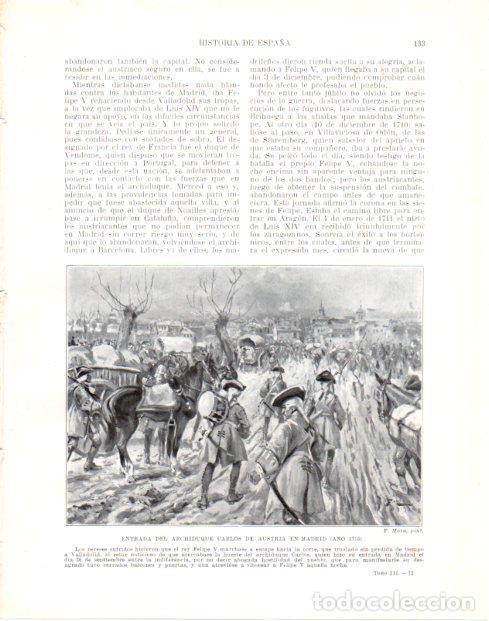 Postais: LAMINA V33966: Entrada del Archiduque Carlos de Austria en Madrid por F. Mota - Manuel Rodriguez Cod