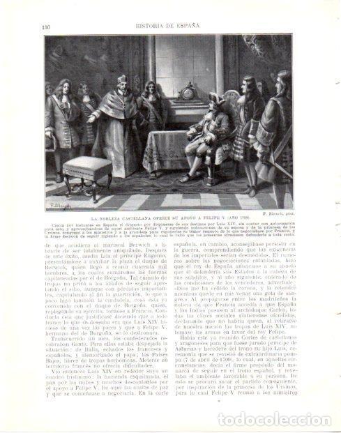 Postcards: LAMINA V33964: La nobleza castellana ofrece apoyo a Felipe V por F. Blanch - Manuel Rodriguez Codola