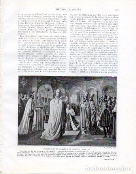Postcards: LAMINA V33808: Coronacion de Carlos I en Bolonia por J. Cuchy - Manuel Rodriguez Codola