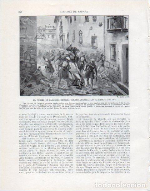 Postkarten: LAMINA V34097: Zaragoza lucha contra los carlistas en 1838 por F. Mota - Manuel Rodriguez Codola