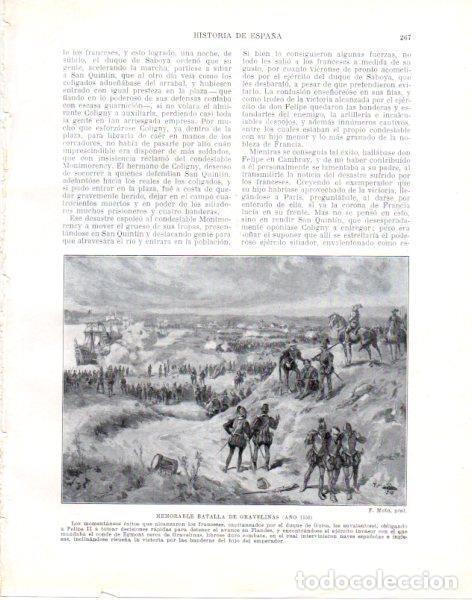 Postcards: LAMINA V33828: Batalla de Gravelinas por F. Mota - Manuel Rodriguez Codola
