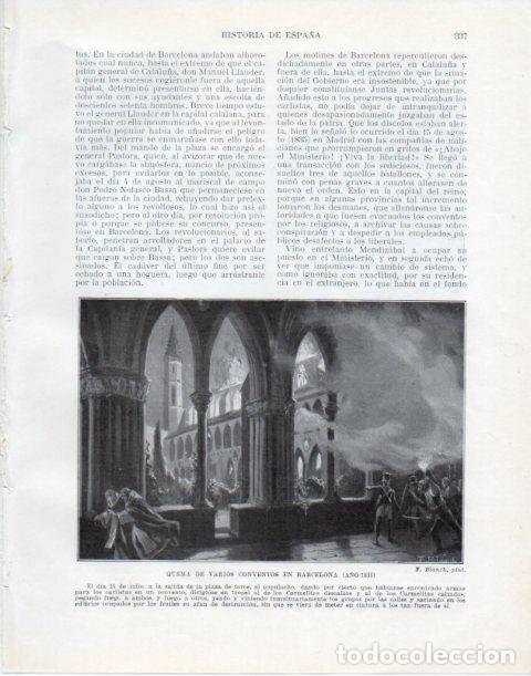 Cartoline: LAMINA V34092: Quema de conventos en Barcelona en 1835 por F. Blanch - Manuel Rodriguez Codola