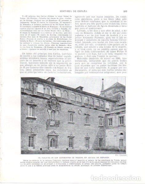 Cartoline: LAMINA V33841: Palacio de los Arzobispos de Toledo, Alcala de Henares - Manuel Rodriguez Codola