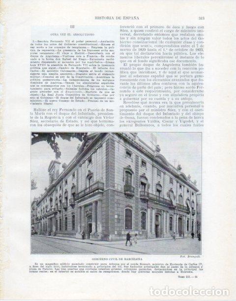 Postais: LAMINA V34080: Gobierno Civil de Barcelona - Manuel Rodriguez Codola