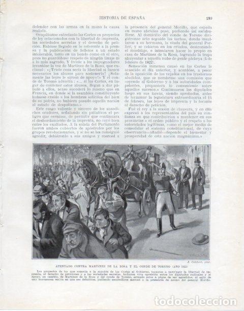 Cartoline: LAMINA V34074: Atentado contra Martinez de la Rosa y el Conde Toreno por J. Caldere - Manuel Rodrigu