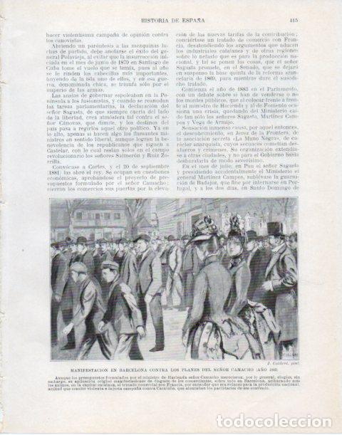 Cartes Postales: LAMINA V34128: Manifestacion en Barcelona contra los planes de Camacho en 1883 - Manuel Rodriguez Co