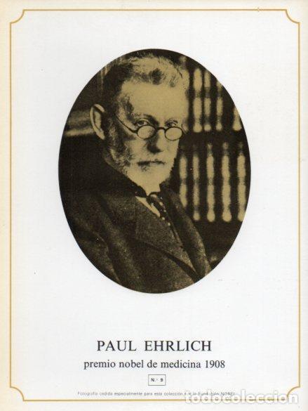 Postais: LAMINA V44359: Paul Ehrlich - NULL