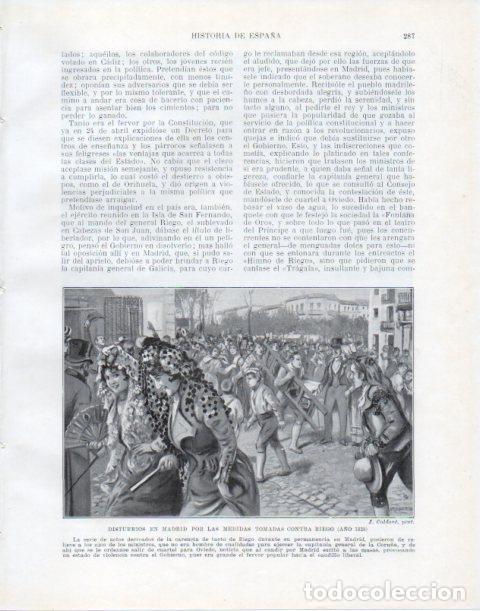 Postcards: LAMINA V34068: Disturbios en Madrid contra Riego en 1820 por J. Caldere - Manuel Rodriguez Codola