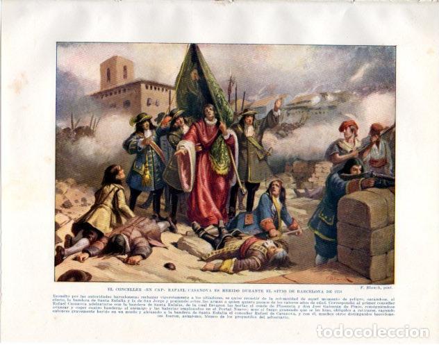 Postcards: LAMINA V34001: Rafael Casanova es herido en el sitio de Barcelona 1714 - Manuel Rodriguez Codola