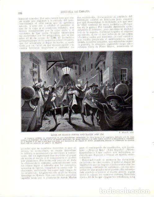 Cartoline: LAMINA V33993: Motin en Madrid contra Esquilache a&ntilde;o 1766 por F. Blanch - Manuel Rodriguez Codola