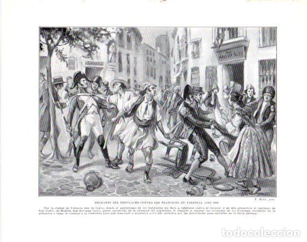 Postais: LAMINA V34050: Disturbios en Valencia contra los franceses en 1808 por F. Mota - Manuel Rodriguez Co
