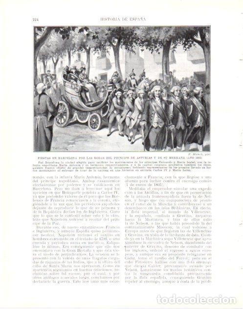 Postcards: LAMINA V34019: Fiestas en Barcelona por la boda del principe de Asturias a&ntilde;o 802 - Manuel Rodriguez