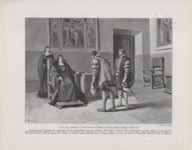 Cartoline: LAMINA V33775: Juan de Padilla y Juan Bravo ante la reina Do&ntilde;a Juana por F. Blanch - Manuel Rodrigue