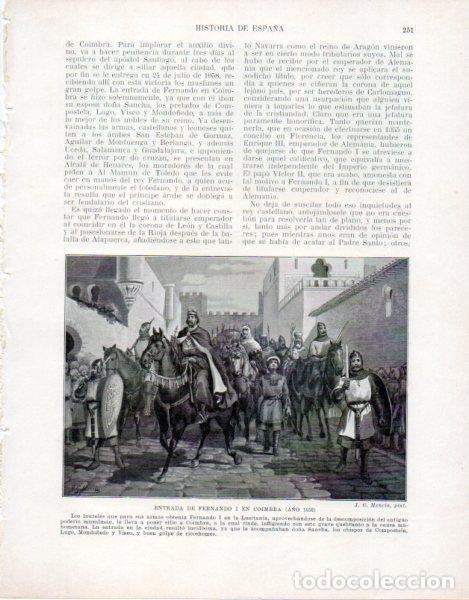 Postcards: LAMINA V33507: Entrada de Fernando I en Coimbra por J. G. Mencia - Manuel Rodriguez Codola