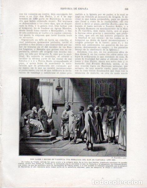 Postais: LAMINA V33574: Don Jaime I recibe en Valencia una embajada del Kan de Tartaria por J. Segrelles - Ma