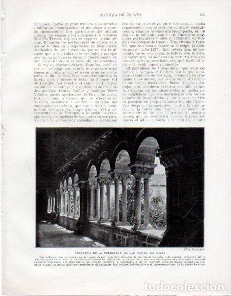 Postkarten: LAMINA V33546: Claustro de la Colegiata de San Pedro de Soria - Manuel Rodriguez Codola