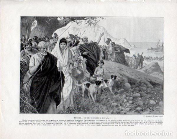 Postcards: LAMINA V33425: Llegada de los griegos a Espa&ntilde;a por N. Mendez Bringa - Manuel Rodriguez Codola