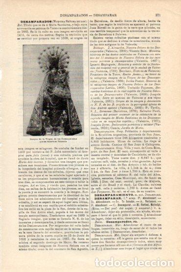 Postcards: LAMINA V44869: Virgen de los Desamparados - Varios