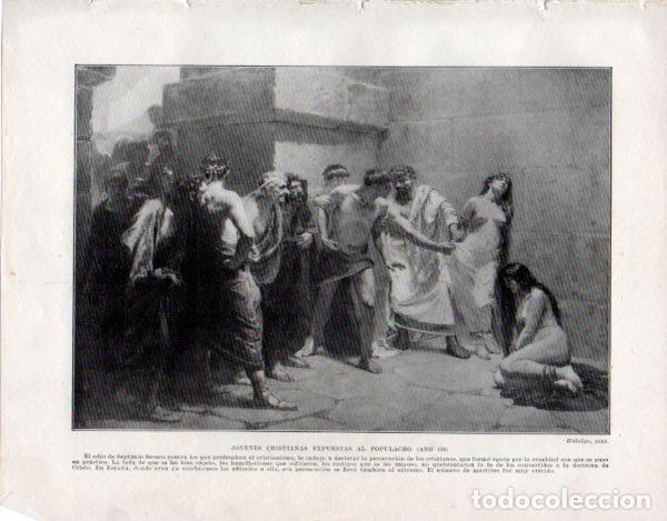 Postkarten: LAMINA V33429: Jovenes cristianas expuestas al populacho a&ntilde;o 194 por Hidalgo - Manuel Rodriguez Codo