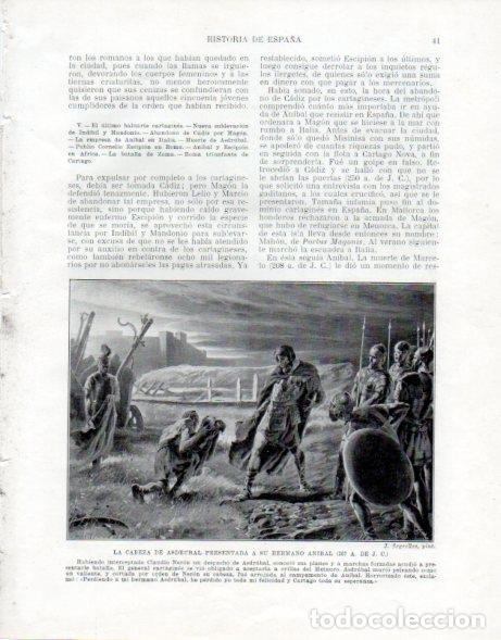 Postales: LAMINA V33398: La cabeza de Asdrubal presentada a su hermano Anibal por J. Segrelles - Manuel Rodrig