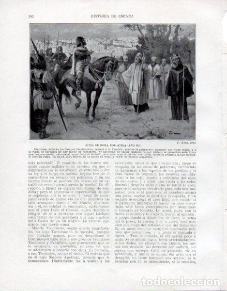 Cartoline: LAMINA V33439: Sitio de Roma por Atila a&ntilde;o 452 por F. Mota - Manuel Rodriguez Codola