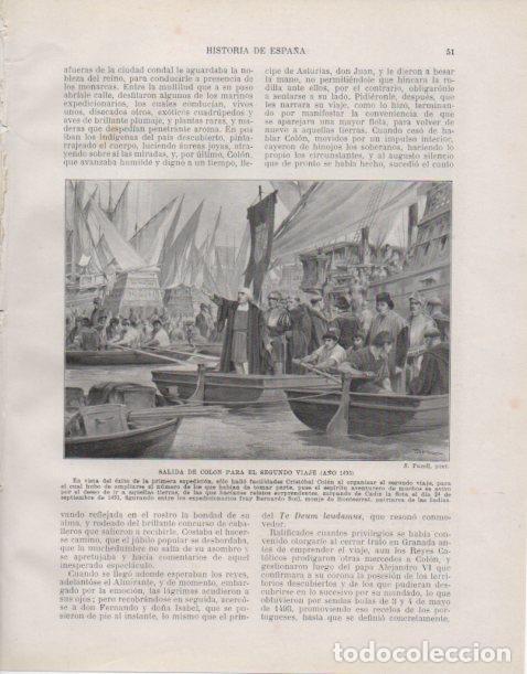 Cartoline: LAMINA V33706: Salida de Colon para el segundo viaje por S. Tusell - Manuel Rodriguez Codola